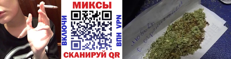 БУТИРАТ 1.4BDO Ставрополь