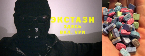 тгк Алексеевка