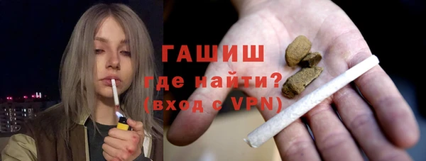 дмт Алзамай