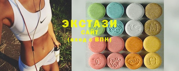 дмт Алзамай