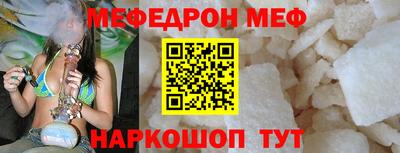 ешки Пыть-Ях