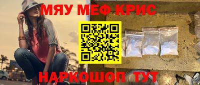 MDMA Premium VHQ Пушкино