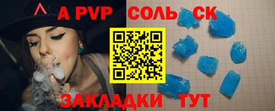 MDMA Premium VHQ Пушкино