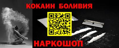 MDMA Premium VHQ Пушкино