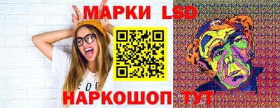 мефедрон мука Партизанск