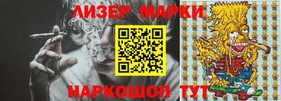 мефедрон мука Партизанск