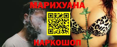COCAINE Первоуральск