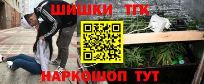 альфа пвп Пугачёв
