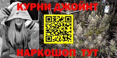 альфа пвп Пугачёв