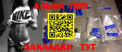 MDMA Premium VHQ Пушкино