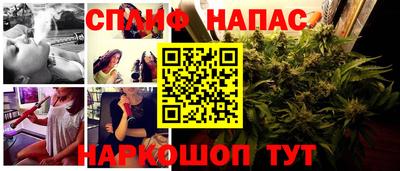 ешки Пыть-Ях