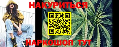 MDMA Premium VHQ Пушкино
