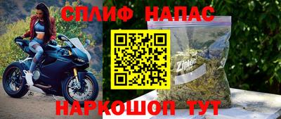ешки Пыть-Ях
