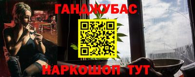 MDMA Premium VHQ Пушкино