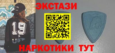 MDMA Premium VHQ Пушкино