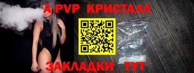 COCAINE Первоуральск