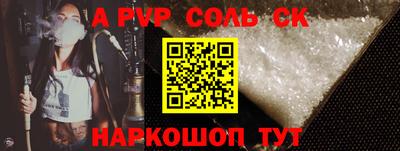 MDMA Premium VHQ Пушкино