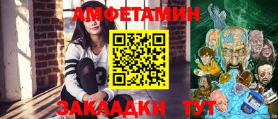MDMA Premium VHQ Пушкино