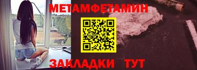 MDMA Premium VHQ Пушкино