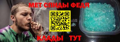 MDMA Premium VHQ Пушкино
