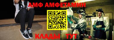 ешки Пыть-Ях