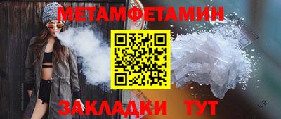 COCAINE Первоуральск
