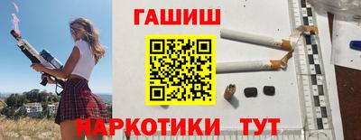 ешки Пыть-Ях