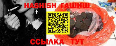 альфа пвп Пугачёв