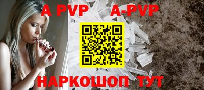 MDMA Premium VHQ Пушкино