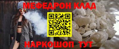 MDMA Premium VHQ Пушкино