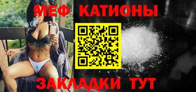 ешки Пыть-Ях
