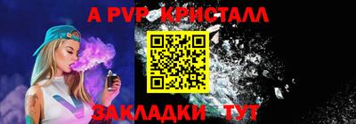 COCAINE Первоуральск