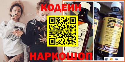 ешки Пыть-Ях